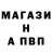 Гашиш Premium Cp. Chaos