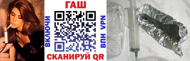 Гашиш 40% ТГК Ужур