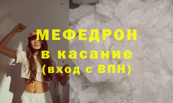 героин Покачи