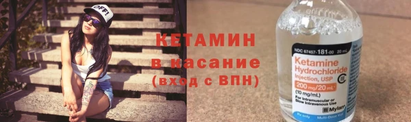 дмт Арсеньев