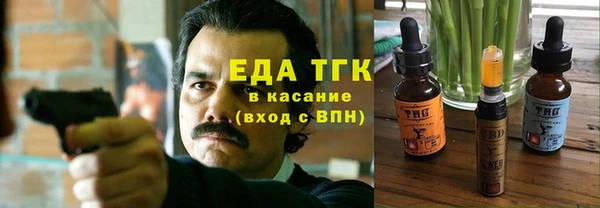 дмт Арсеньев
