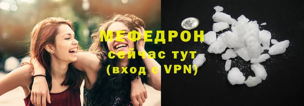 круглые Балабаново