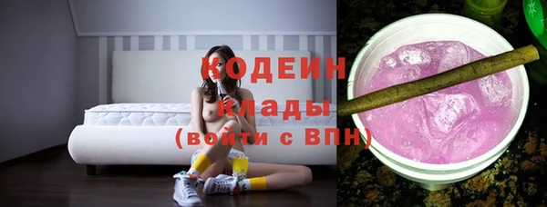 круглые Балабаново