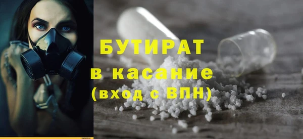 кокаин VHQ Покров