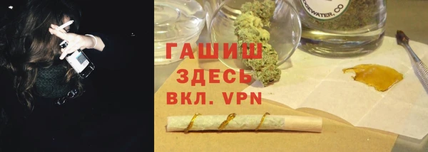 круглые Балабаново
