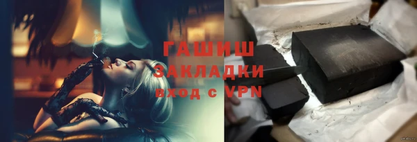 Альфа ПВП Баксан