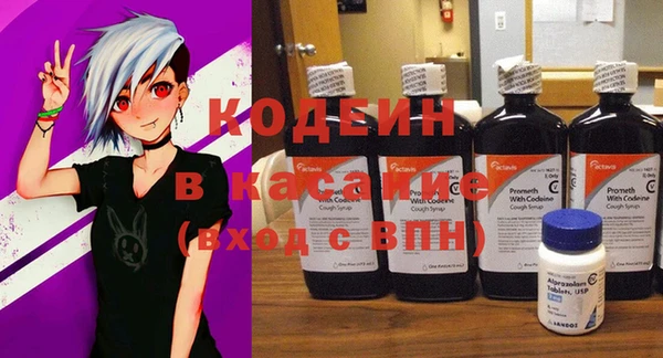 круглые Балабаново