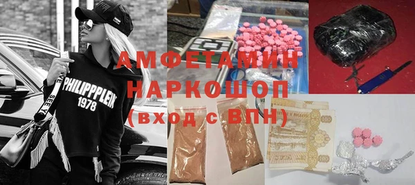 дмт Арсеньев