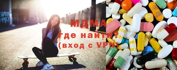 круглые Балабаново