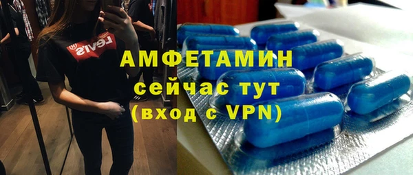 дмт Арсеньев