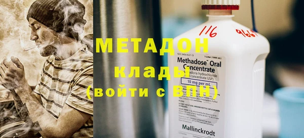 круглые Балабаново