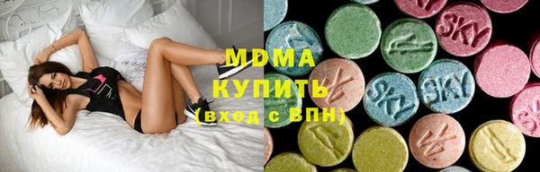 дмт Арсеньев
