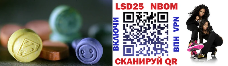 blacksprut вход  где купить наркотик  Ужур  ЛСД экстази ecstasy 